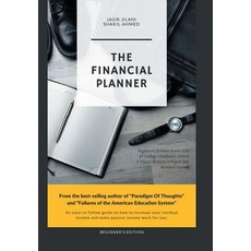 (英文書)The Financial Planner： Beginner's Edition Invest with $5 College Graduates Airbn... 精裝版, Xlibris Us, 英文