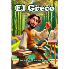 (英文圖書)El Greco: The Inspiring Story of a Genius 平裝版, Effortless Math Education, 英文