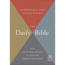 (英文圖書) The Daily Bible (Nlt) 精裝版, Harvest House Publishers, 英文