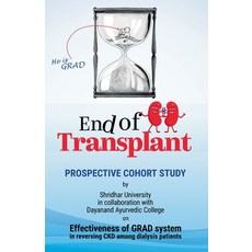 (英文圖書) End of Transplant 平裝版, Diamond Pocket Books Pvt Ltd, 英文