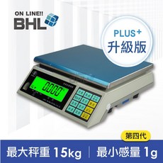 【BHL秉衡量電子秤】英展AWH系列第四代高精度計重桌秤 (有電量顯示) 3kg 7.5kg 15kg 30kg, 1個, AWH+-15K(15kg/1g)