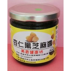 美香健康坊 杏仁黑芝麻醬, 250g, 1個