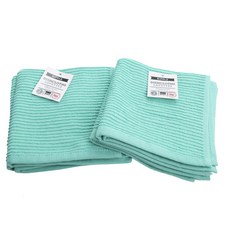 now DESIGNS 素色棉質廚房毛巾組, 4條, 樹脂綠