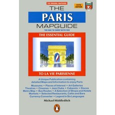(英文圖書) The Paris Mapguide: The Essential Guide La Vie Parisienne 平裝版, Penguin Books, 英文