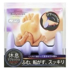 VeSS 腳底放鬆硬質款身體按摩器 BRE-1201, 熏衣草, 1個