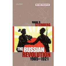 (英文圖書) The Russian Revolution 1905-1921 精裝版, Oxford University Press, USA, 英文