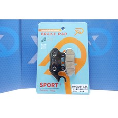 YD RACING 半金屬來令片 DRG MMBCU JET SR JET SL JETS KRN 4MICA 螞蟻 前 半金屬來令片, 1套裝