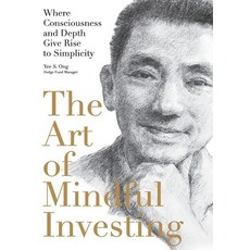 (英文圖書) The Art of Mindful Investing: Where Consciousness and Depth Give Rise to Simplicity 平裝版, Lulu.com, 英文