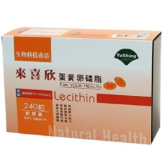 優杏 來喜欣蛋黃卵磷脂軟膠囊240粒/盒 補充營養，調節生理機能，促進新陳代謝, 1個, 240顆