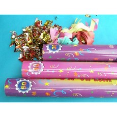 旋轉氣壓噴彩花 彩帶碎紙花 氣壓式彩帶(50cm安全禮炮), 一支入