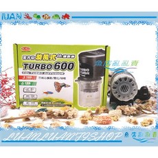 Mr.Aqua全方位漩風式CO2擴散器600型水草細化霧化器，提升水草光合作用，節省CO2用量, 1個