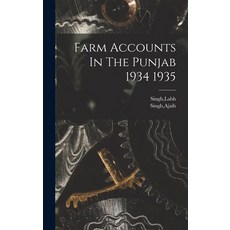 (英文圖書) Farm Accounts In The Punjab 1934 1935 精裝版, Hassell Street Press, 英文