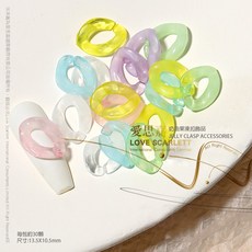 糖果色扣環 美甲飾品, 詳見包裝, 詳見包裝
