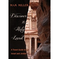Discover the Holy Land: A Travel Guide to Israel and Jordan 平裝版, Cascade Books, 英文