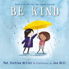 (英文圖書)Be Kind Board Books, Roaring Brook Press, 英文, 硬頁書