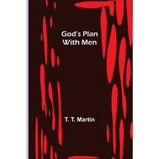 (英文圖書) God's Plan with Men 平裝版, Alpha Edition, 英文