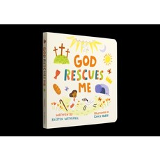 (英文圖書)God Rescues Me Board Books, Crossway, 英文, 硬頁書