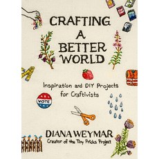(英文圖書) Crafting a Better World: A Handbook for Making Art and Creating Change 精裝版, Harvest Publications, 英文