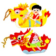 DIY手作划龍舟掛飾材料包 端午節新年吉祥龍不織布裝飾, 橘色