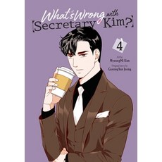 (英文圖書) What's Wrong with Secretary Kim? Vol. 4: Volume 4 平裝版, Yen Press, 英文