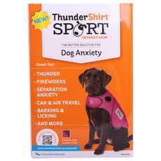 THUNDER WORKERS 狗狗安定背心 粉色, 1個, 粉色的