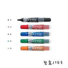 百樂PILOT 白板筆 可換卡水 WMBM-12L 中字2.3mm 10支裝, 藍色