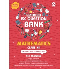 (英文圖書) Most Likely Question Bank - Mathematics: ISC Class 12 for 2022 Examination 平裝版, Oswal Printers & Publishers..., 英文