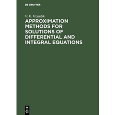(英文圖書) Approximation Methods for Solutions of Differential and Integral Equations 精裝版, de Gruyter, 英文
