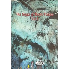(英文圖書) The Saga of Moon Palace Vol 1 English Deluxe Paperback Edition: Castle in the Sky Comic Manga... 平裝版, CS Publish, 英文
