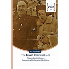 (英文圖書) The Jewish Cosmopolitans 平裝版, Hakodesh Press, 英文