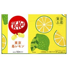 Nestle 雀巢 KitKat 東京島檸檬巧克力迷你威化酥 10條入, 1個