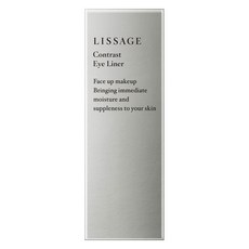 LISSAGE Contrast眼線筆頭 0.1g, BK-1, 1支