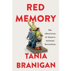 (英文圖書) Red Memory: The Afterlives of China's Cultural Revolution 精裝版, W. W. Norton & Company, 英文