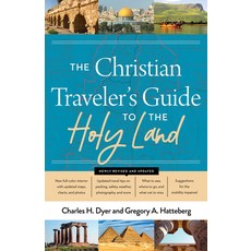 (英文圖書) The Christian Traveler's Guide to the Holy Land 平裝版, Moody Publishers, 英文