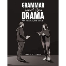 (英文圖書)Grammar Based Upon Drama 平裝版, Austin Macauley, 英文