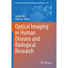 (英文圖書) Optical Imaging in Human Disease and Biological Research 平裝版, Springer, 英文