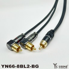 公轉公彎頭L型RCA轉接線 低音同軸線 AV一分二音響轉接頭 梅花頭蓮花頭 超軟線 AV端子視訊電視訊號, RCA公直頭對雙RCA公頭彎頭,700cm