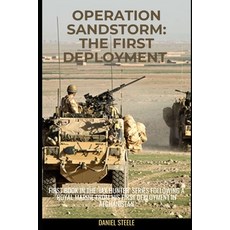 (英文圖書) Operation Sandstorm: The First Deployment: First in the 'Jax Hunter' series fol... 平裝版, Independently Published, 英文