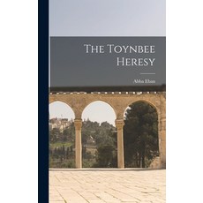 (英文圖書) The Toynbee Heresy 精裝版, Hassell Street Press, 英文
