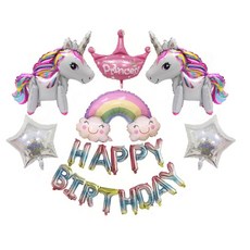 獨角獸生日氣球組 派對裝飾 鋁箔氣球, 4D獨角獸白