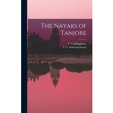 (英文圖書) The Nayaks of Tanjore 精裝版, Hassell Street Press, 英文
