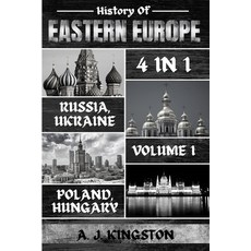 (英文圖書) History Of Eastern Europe: Russia Ukraine Poland & Hungary 平裝版, Pastor Publishing Ltd, 英文