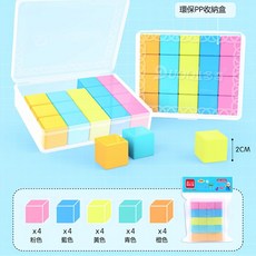 幾何圖形教具 兒童益智玩具 幾何積木 顏色認知 空間想像力 環保PP材質