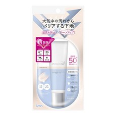 IMPREFInE 防護潤色隔離霜 SPF50+ PA++++, 30g, 1個, M01