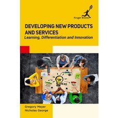 (英文圖書) Developing New Products and Services: Learning Differentiation and Innovation 精裝版, Kruger Brentt Publisher Uk...., 英文