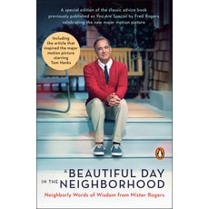 A Beautiful Day in the Neighborhood (Movie Tie-In): Neighborly Words of Wisdom from Mister Rogers 平裝版, Penguin Group, 英文