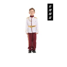 帥氣王子兒童變裝派對服裝, M