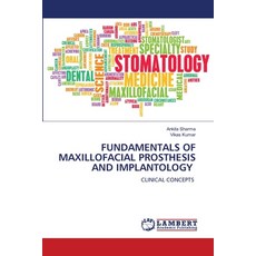 (英文圖書) Fundamentals of Maxillofacial Prosthesis and Implantology 平裝版, LAP Lambert Academic Publis..., 英文