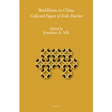(英文書) Buddhism in China： Collected Papers of Erik Zürcher 平裝版, Brill, 英文