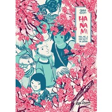 (英文圖書) Hanami 平裝版, Life Drawn, 英文
